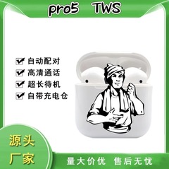 外国貿易pro5ビジネスイヤホンpro4世代bluetoothイヤホンpro bluetoothイヤホンtwsワイヤレス真 � � ステレオイヤホン