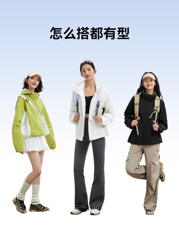 魔力薇薇峰行彩壳冲锋衣女2025秋冬新款户外防风防雨水徒步登山服|undefined