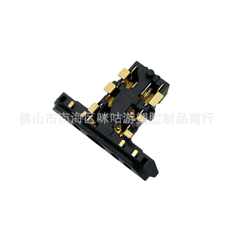 Suitable for Ps5 Controller Headphone Jack, Controller Charging Port, 3.5mm Headphone Charging Tail Plug