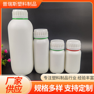 �F؛�Ӻ�500ml�����ƿ ˮ��ƿ�~șƿҺ�w���bƿˮ�ܷ�����ƿ�S��