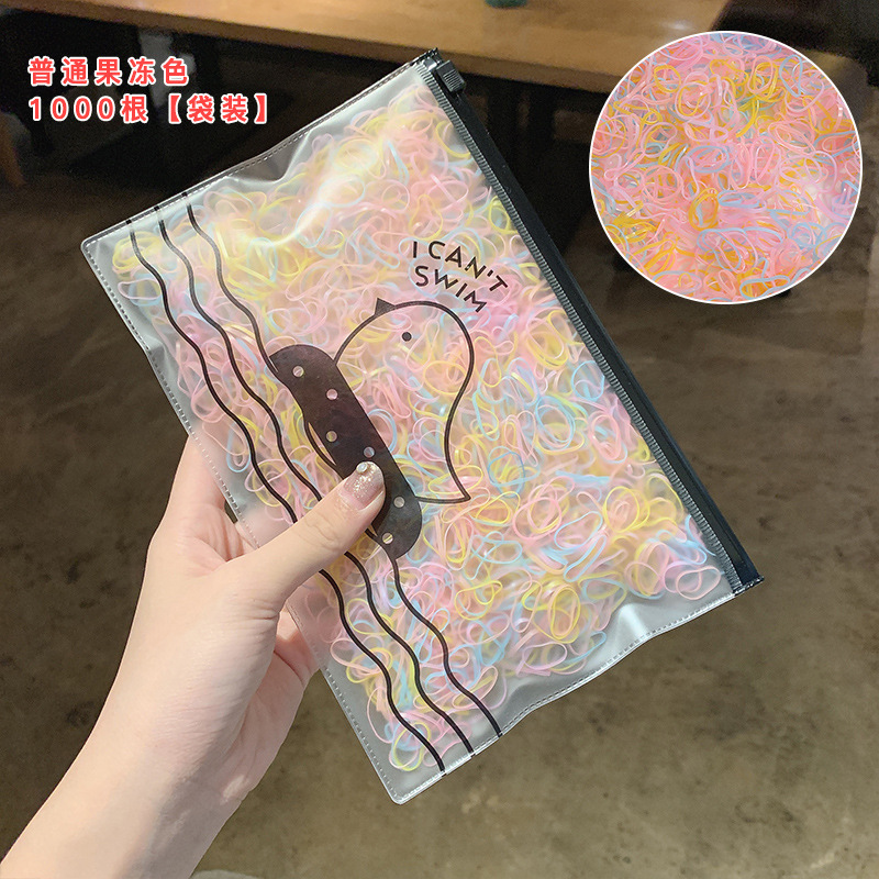 13#일반 젤리 컬러 1000개