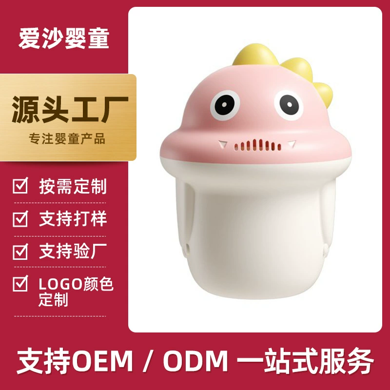 Детская чашка для шампуня, совок для воды для детской ванны, маленький совок для детского шампуня для душа, утолщенный шампунь