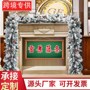 �羳 2.7���}�Q�ٗl��ѩֲ�qѩ���ٗl�ӟ�PE��ᘼt������}�Q���h