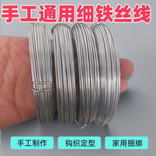 �ֹ�diy�F���z���͹̶��;������~�ö������ܹǼܼ��F�z������