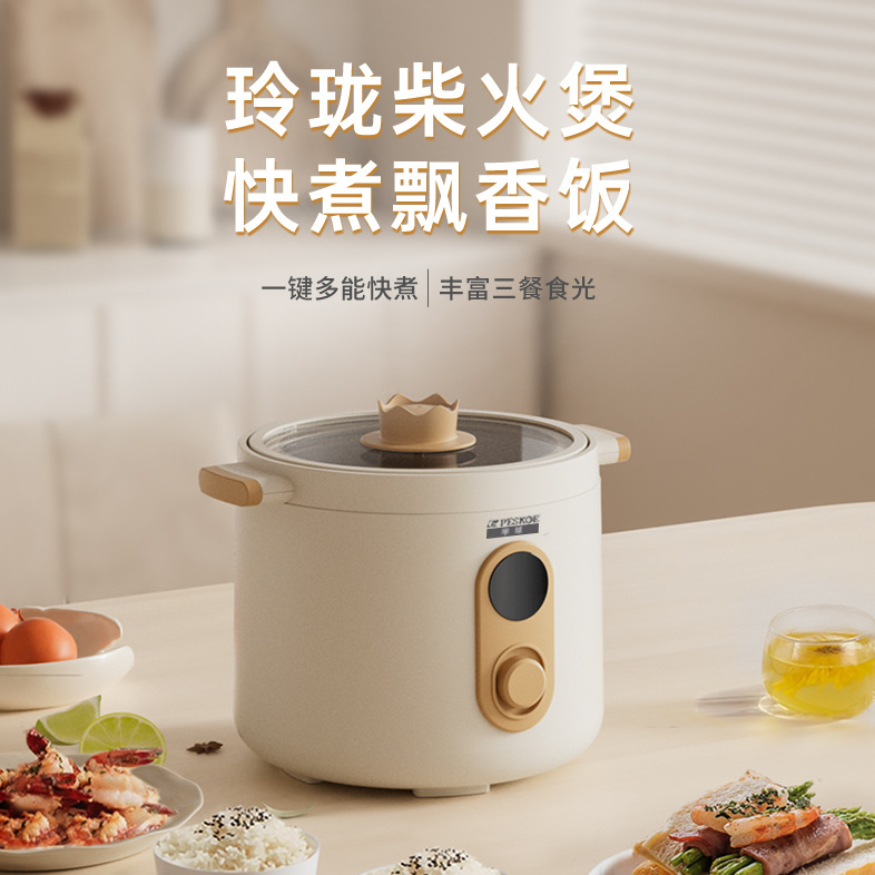 [협력배송가격/단체구매가격 비공개채팅]