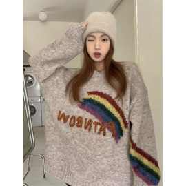 北极绒【腈纶35%锦纶40%PBT25%】彩虹条纹毛衣针织衫外穿上衣女装