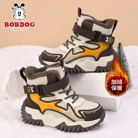 童运动鞋;童凉鞋;童雪地靴