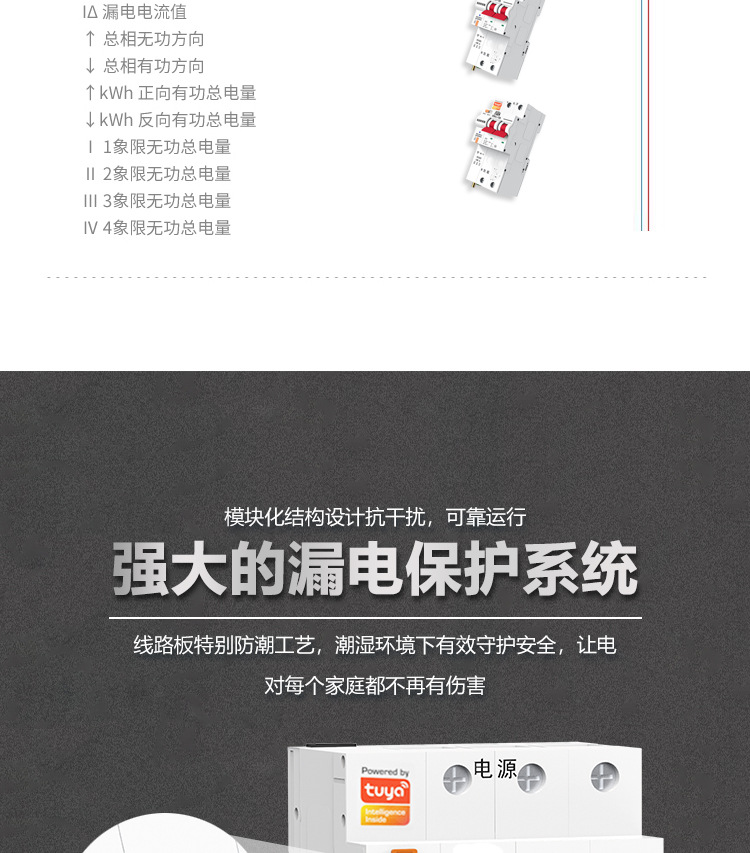 详情-08.jpg