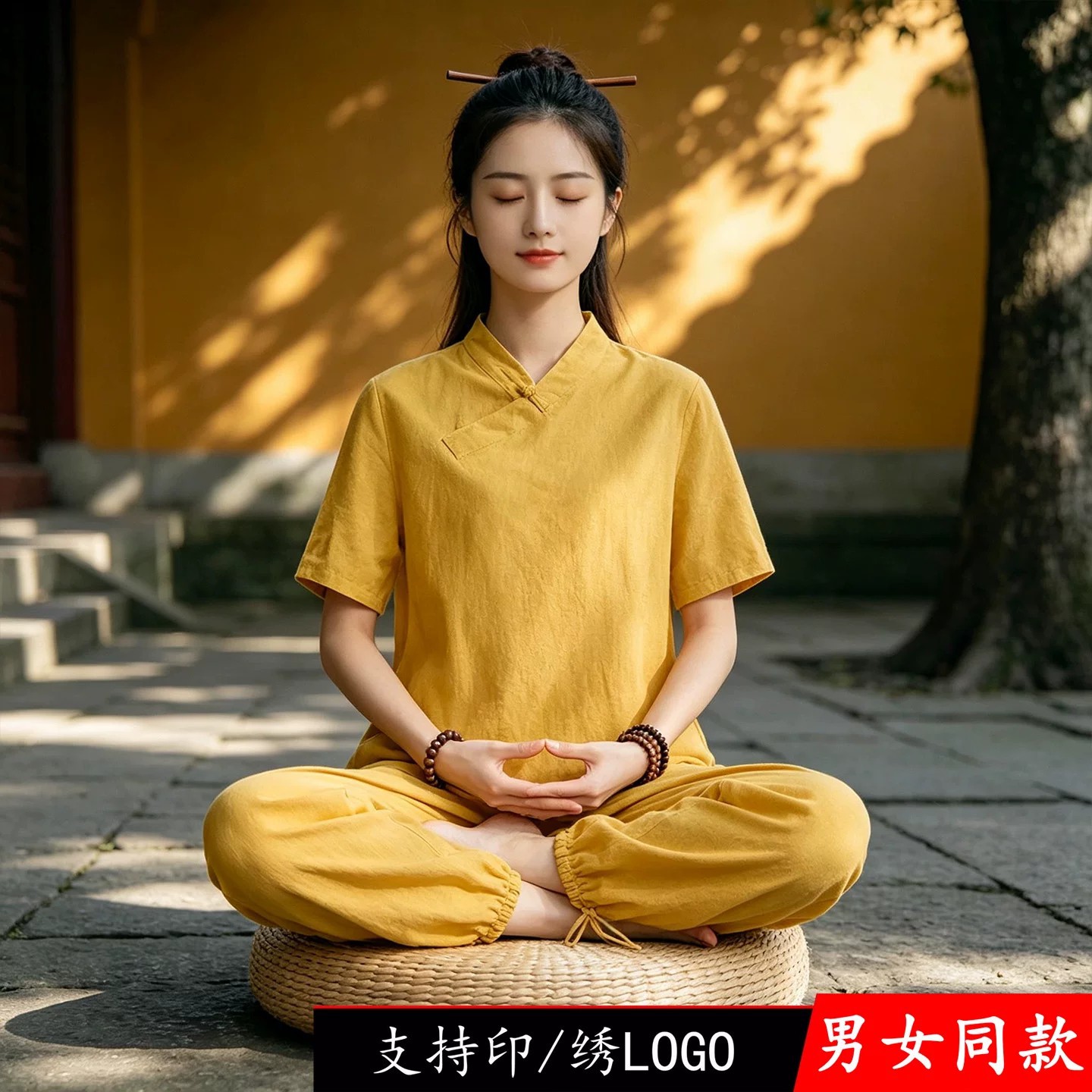 新中式禅意居士服女夏季薄款短袖打坐冥想太极服男款八段锦练功服