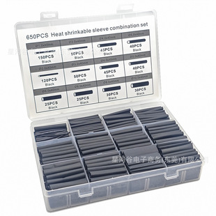 650pcs ��ɫ�^���׹ܺ�ɫ���տs�� 늾����o�׹���ȼ��s�����b