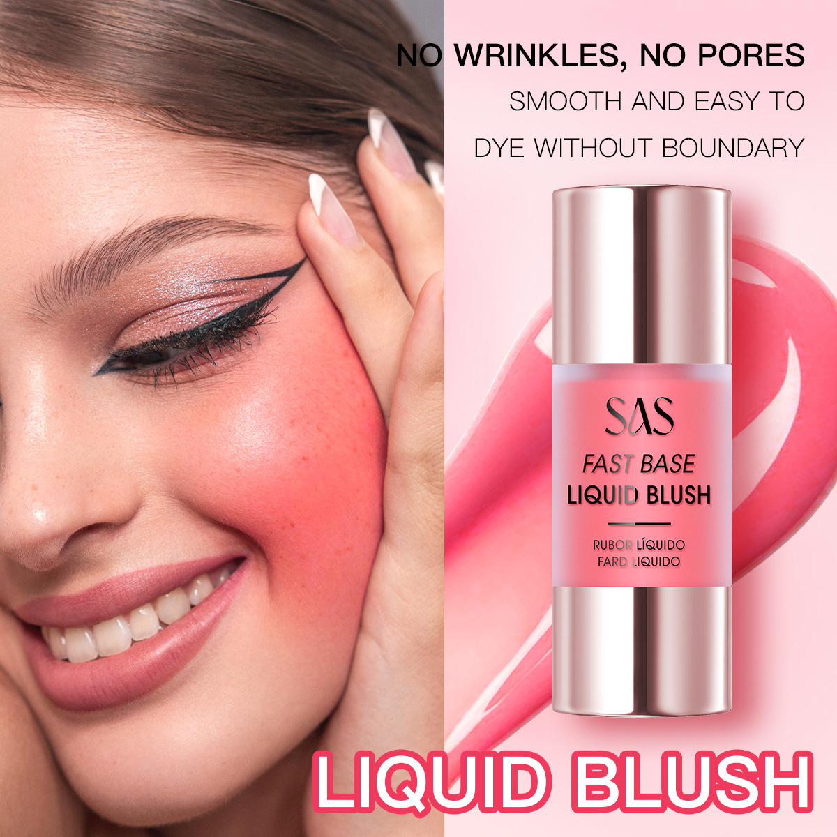 SAS Amazon Cross-border líquido rubor duradero impermeable, reparación, brillo y explosión al por mayor SAC195