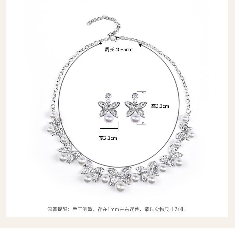 项链套装详情改_04