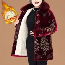 ���̶��b���������������\�ӽq�Ӻ񋌋��������·�������̫̫�޷�