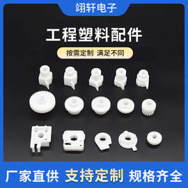 嘉兴五金加工