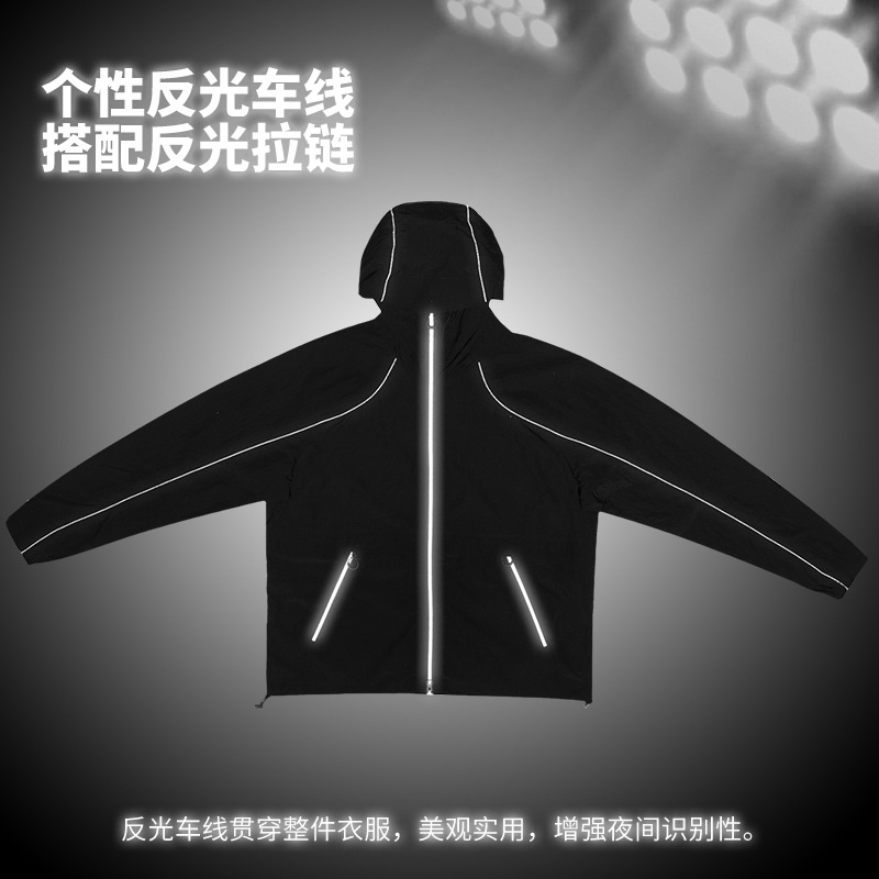 2025 여름 남성 초경량 UPF50 자외선 차단 후드 바람막이 통기성 반사 낚시 아