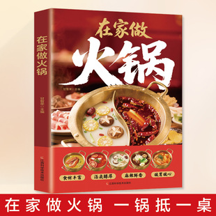 �ڼҌW����ζ�������A����ϵ�����ҳ���ʳ��ζ��ͥ��