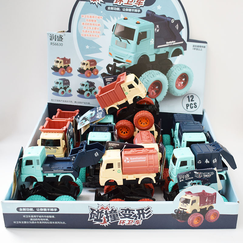 Children's Crash Deformation Small Car Double-Sided Inertia Sanitation Car Cartoon Car Little Boy Toy Car Children's Crash Deformation Small Car Double-Sided Inertia Sanitation Car Cartoon Car Little Boy Toy Car