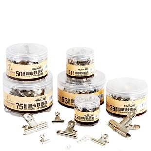 Huajie Wenchuang Barrel Metal Round Clip Large and Small Size Bill Clip Thickened Stainless Steel Strong Clip Round Ticket Clip