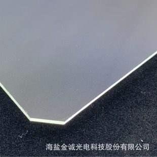 Light Guide Board Stripesd Board Factory Direct Sales Processing High Transparent Rubber Plastic Material Jiangsu, Zhejiang and Shanghai Light Box Lighting