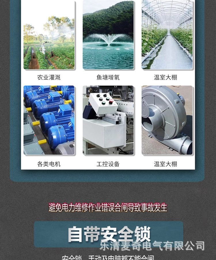 详情-03.jpg