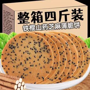 �F��ɽș֥��Ƭɱ�������ʽ�ִౡ�������ʳ��͸����خa