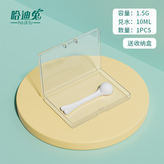 婴儿奶粉专用勺子量勺1.5克10ml一个装食品级勺子带收纳盒