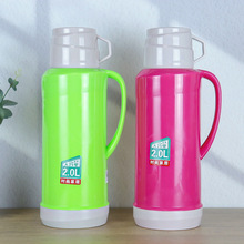 ؟ˮ2ñƿW_ˮƿ5ůˮƿ؉Vacuum flask