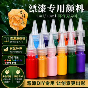 ���Ȳ��ϰ���ͯ�ֹ�diyƯ�����bˮ�؈F�ȴ������ȫ�׌������b��