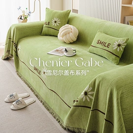 沙发垫/套;餐桌布艺;坐垫椅垫