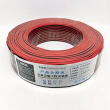 ����200��2&times;0.5ƽ���t�����Ⱦ� ƽ�����Ⱦ� ��������B�Ӿ�