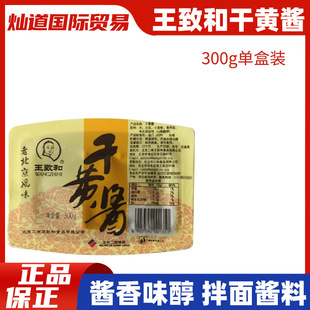 ���º͸��S�u300g���b�ϱ���ը�u��ţ���i�����Ӷ��u�nʽ�u��{��