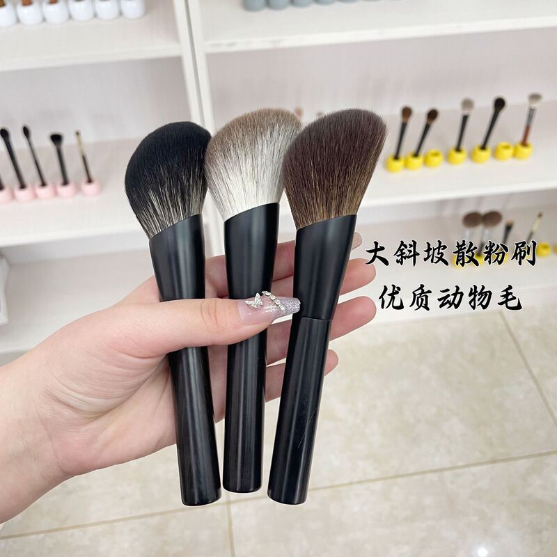 Animal Hair Angled Powder Brush, Large Setting Brush, Soft Bristle Powder Brush, Cangzhou Makeup Brush, Extra-Large Goat Hair Animal Hair Angled Powder Brush, Large Setting Brush, Soft Bristle Powder Brush, Cangzhou Makeup Brush, Extra-Large Goat Hair