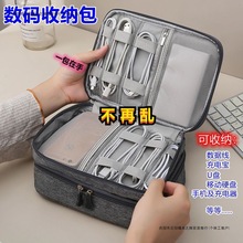 ���Δ��a����ռ{������y���������������늌�Ӳ�P�Դ��������