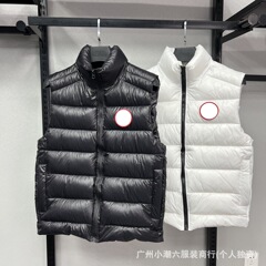 国境を越えてガチョウの馬甲の古典的な明るい綿服馬甲パン服男女の快適な保温防寒コートを提供する