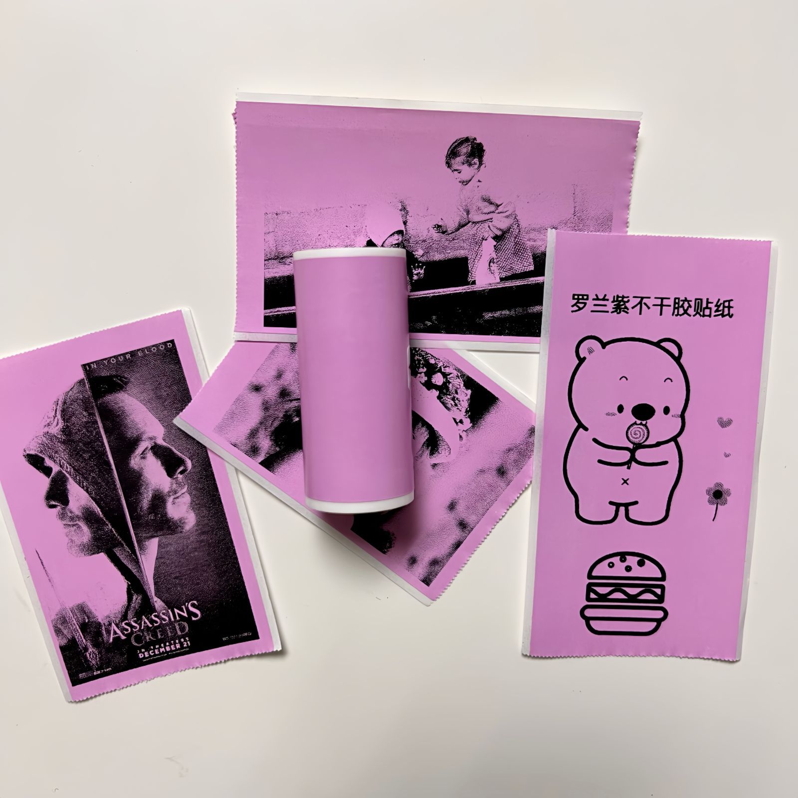 57*25 보라색(HD 모델)