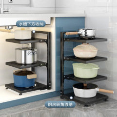 Cross-border stainless steel storage rack for home kitchen wall-mounted pot rack under countertop sink multi-layer condiment storage rack