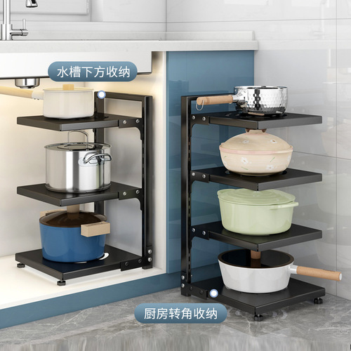 Cross-border stainless steel storage rack for home kitchen wall-mounted pot rack under countertop sink multi-layer condiment storage rack