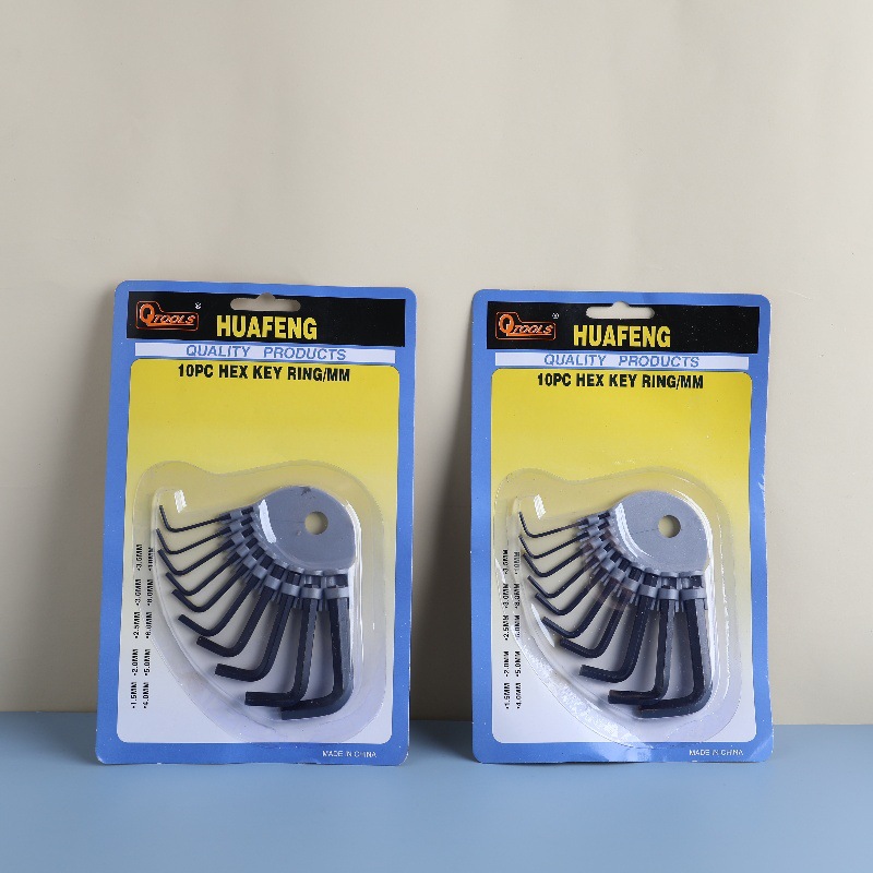 厂家直销内六角螺丝刀套装吸卡五金工具维修工具家用内六角扳手