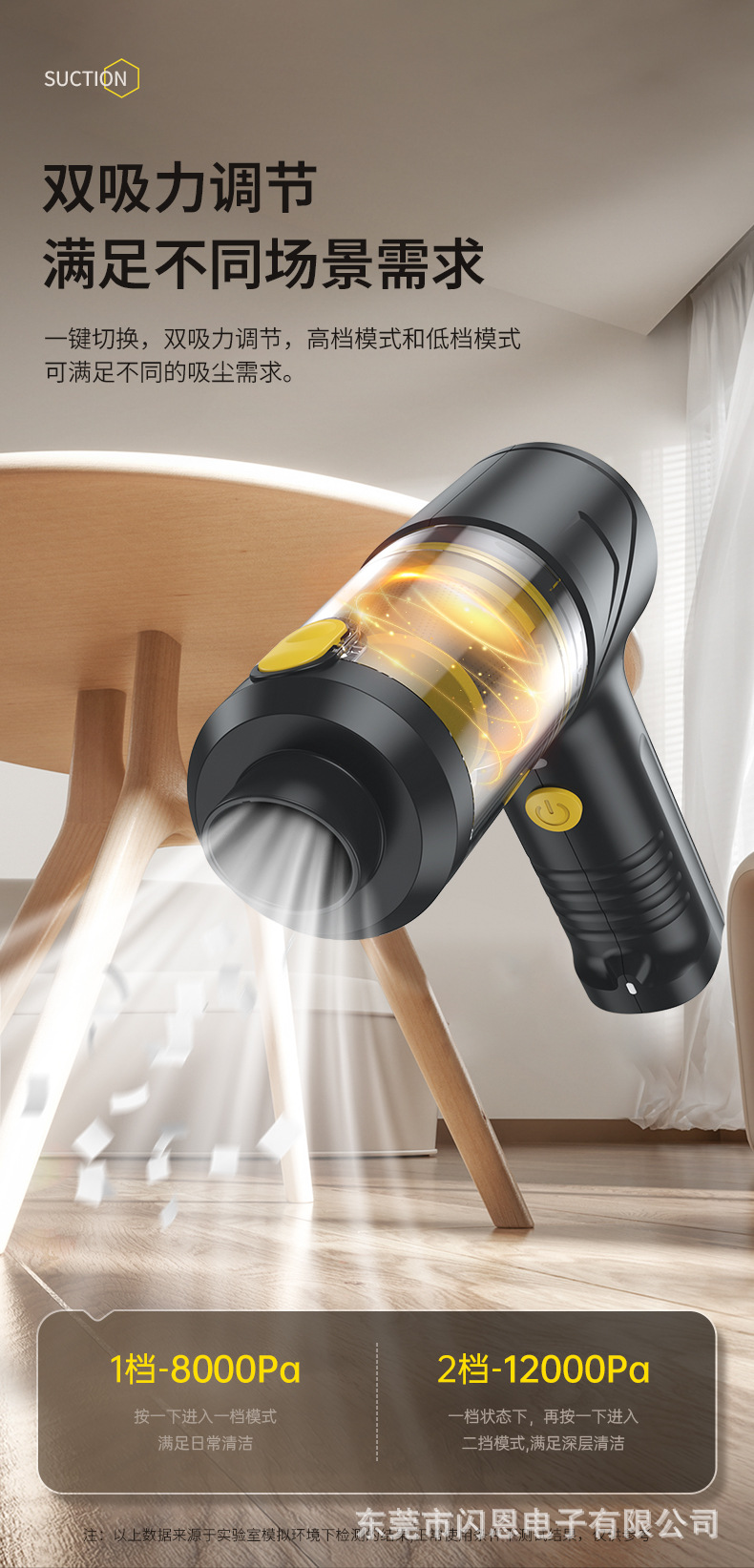 Newly upgraded digital display multifunctional vacuum cleaner, 4-in-1 wireless handheld vacuum cleaner with blowing, suction, extraction, and charging functions