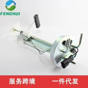 31110-H1031 31110-H1032 Suitable for Hyundai Terraca Diesel