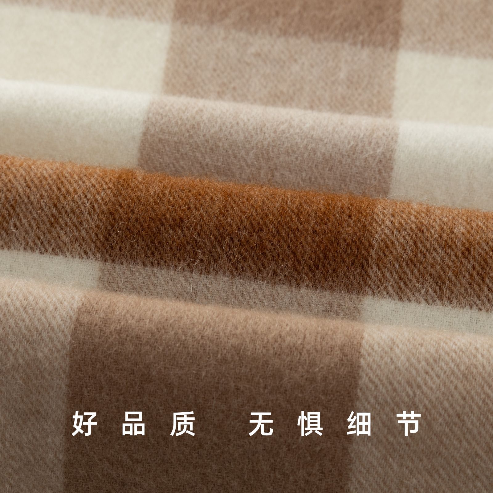 Otoño y invierno bufandas de lana de estilo británico invierno explosivo de estilo femenino de alta calidad cuello de estilo masculino a cuadros bordas gruesas chal