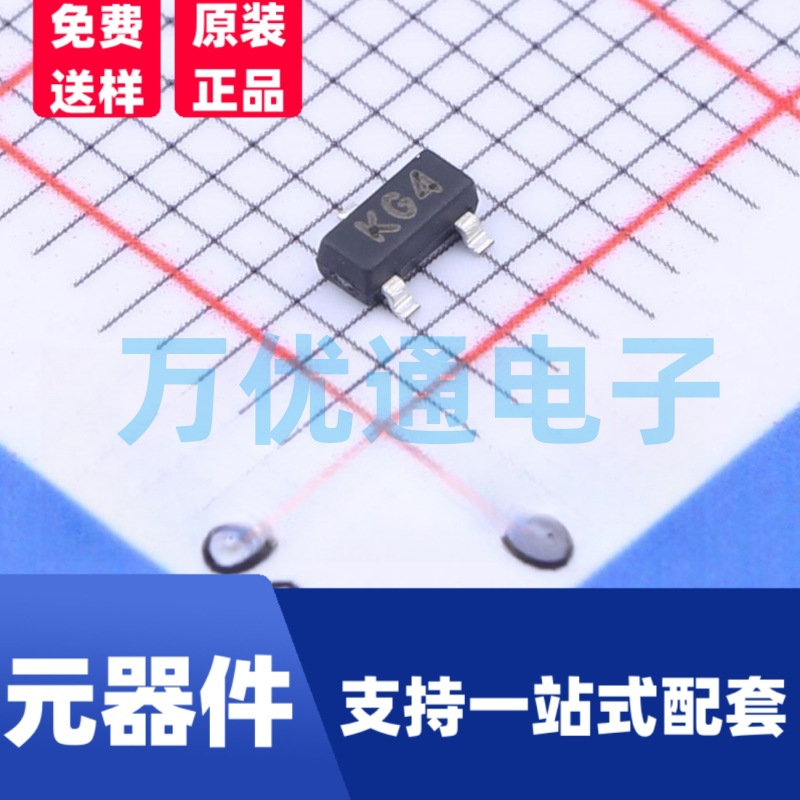 原装富信 MMBZ5229B SOT-23封装 丝印8D 贴片稳压二极管 齐纳二极