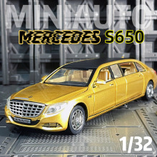 �羳����1:32�~�հ�S650���L�Ͻ�܇ģ��ͯ�����܇�к���܇ģ��