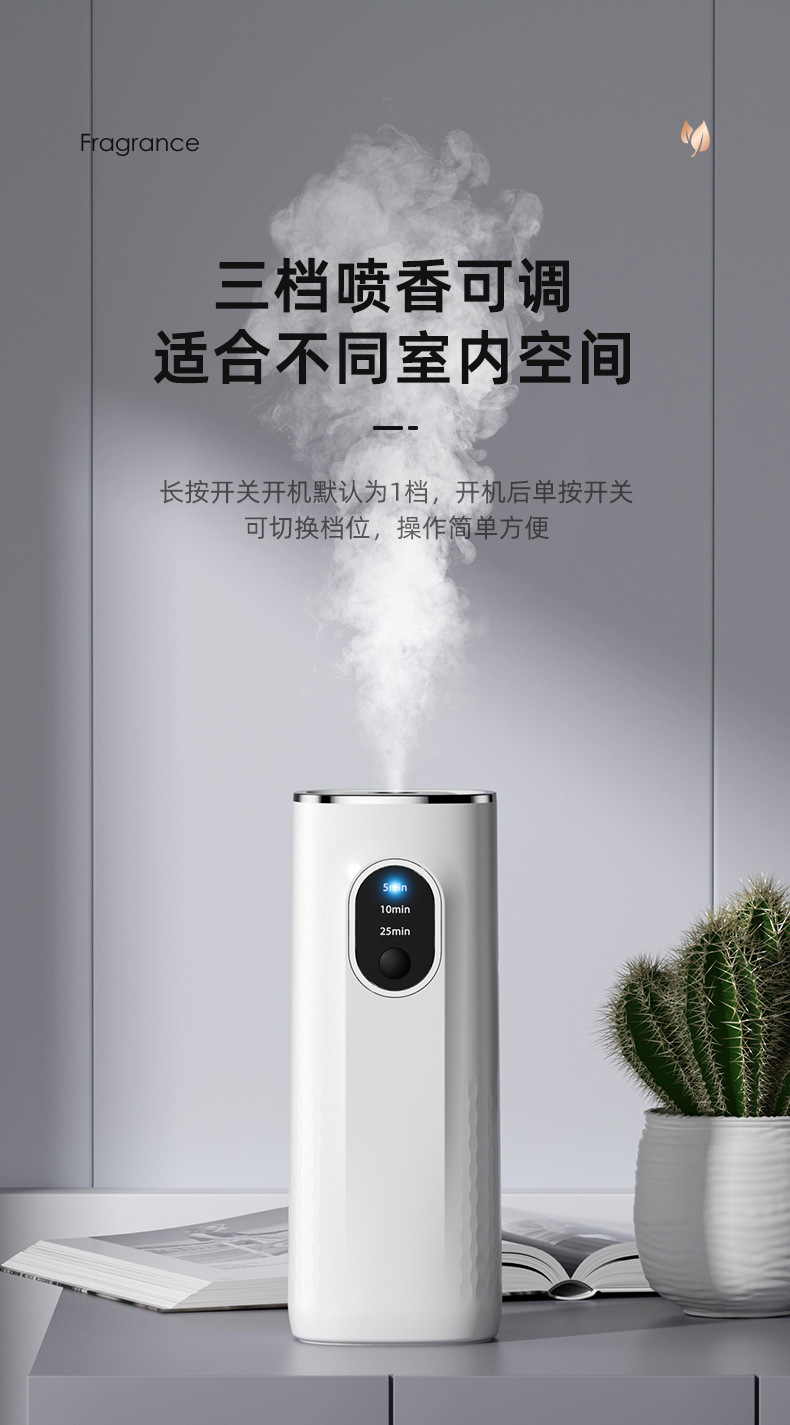 790详情页_07.jpg
