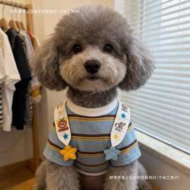 宠物衣服小狗狗夏季泰迪马尔济斯比熊防掉毛猫咪可爱薄款服装透气