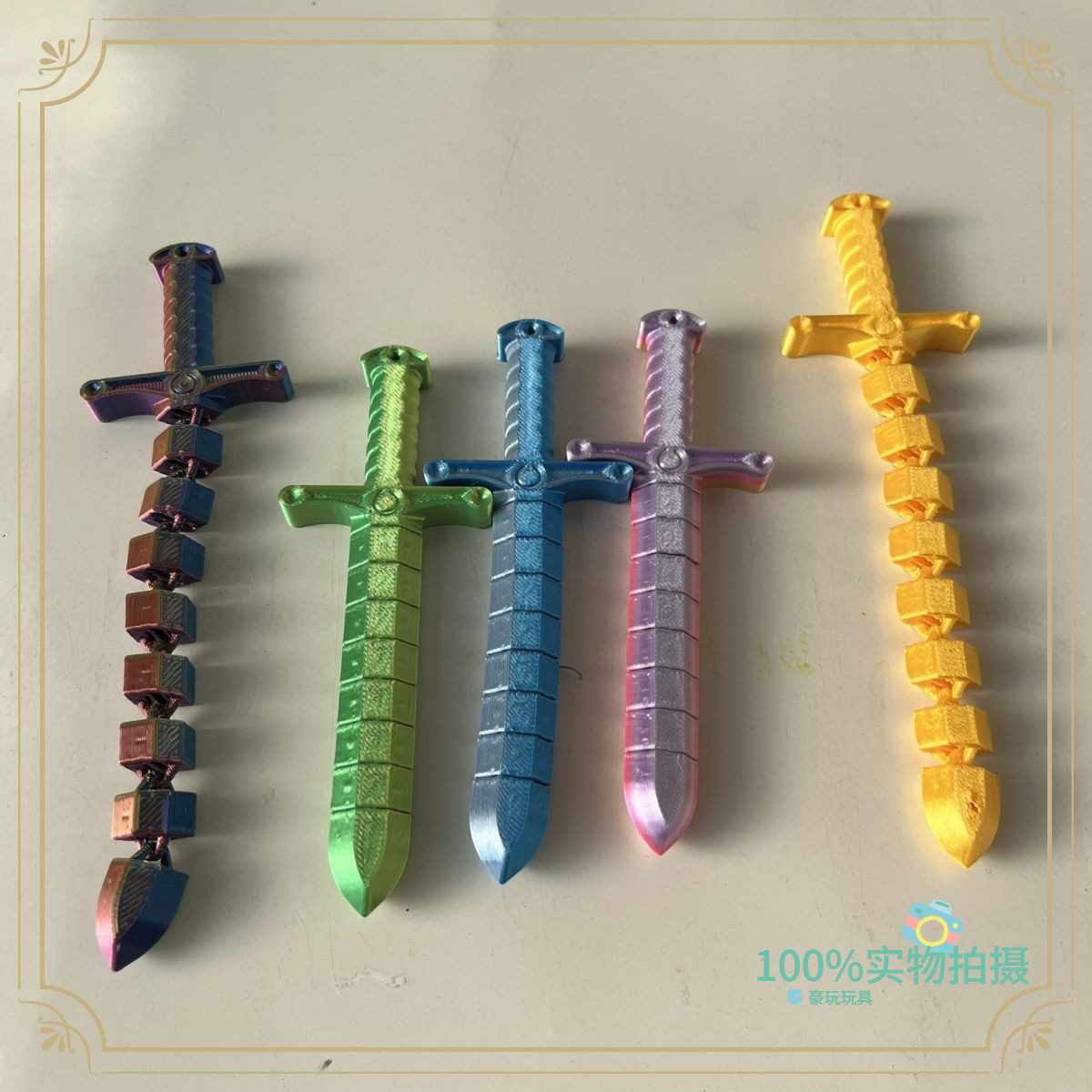 혼합 색상(임의의 색상) 개별 포장