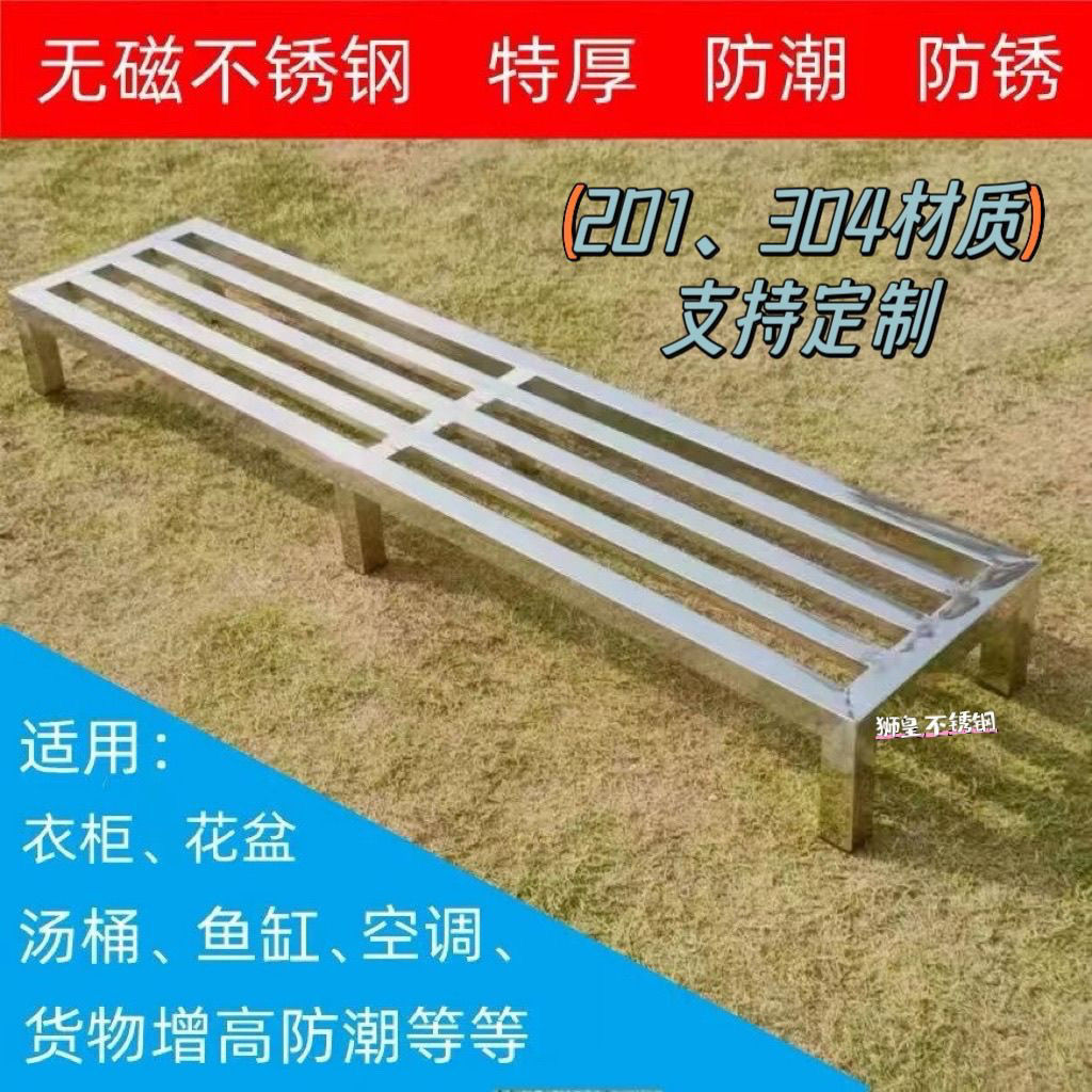 맞춤형 길이 100 폭 20 높이 14 길이 100 폭 35 높이 14