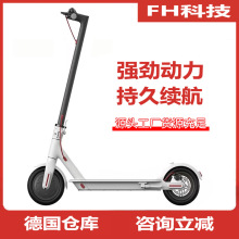 }܇ScooterۯB̤܇2݆yXϽ늄ӻ܇l