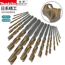 makita�ձ���������黨��ͷ��Ӳ�Ȳ����ר���ֵ�����תͷ��ȫ