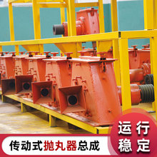 ֱ�Bʽ����C����Ƥ��ʽ���������t��ĥ�������C���